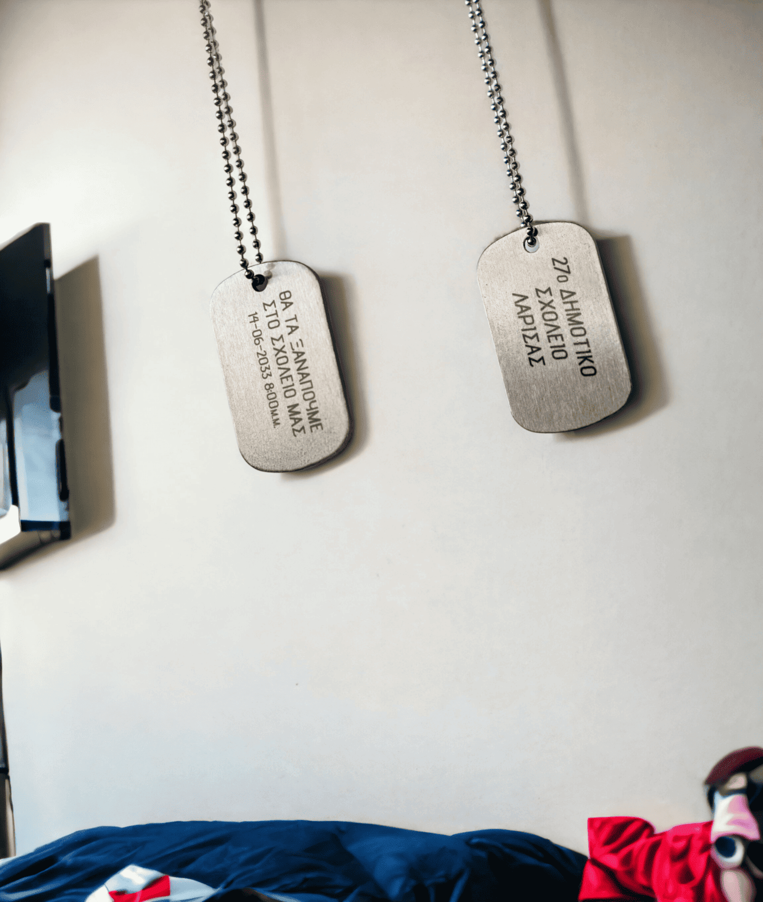 Μεταλλική ταυτότητα διπλής όψεως